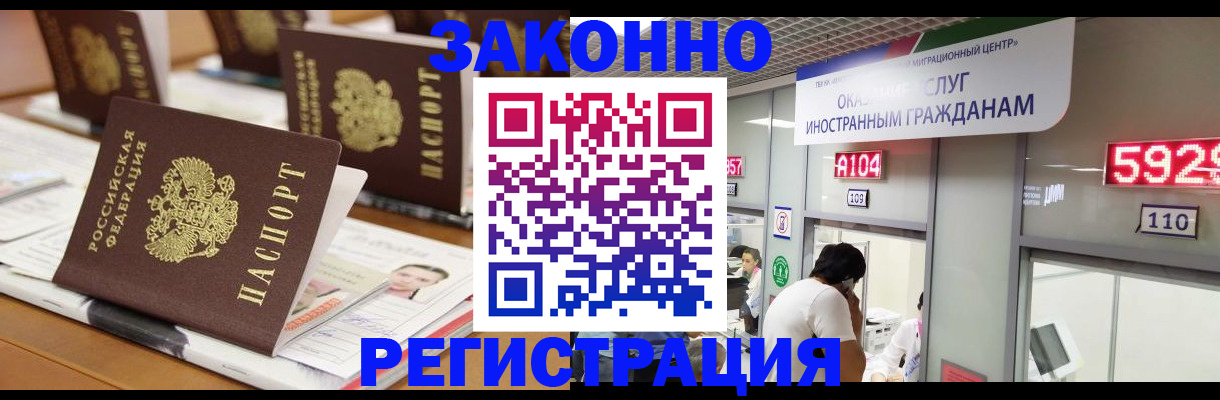 форма 3 в Кизеле